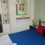 Marilu In The Center Of Chania Apartment Chania (Crete)